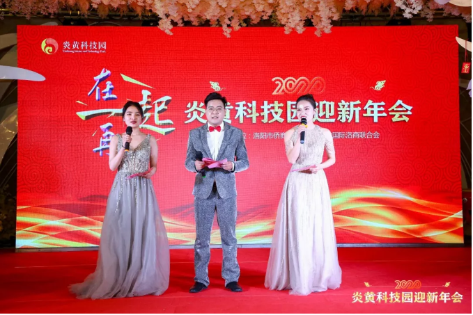 1586416731619901.png 微信圖片_20200409151700.png