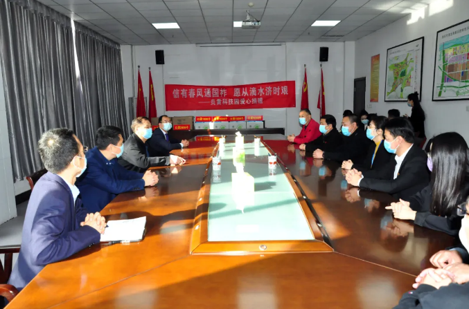 1586496926636899.png 微信圖片_20200410133440.png