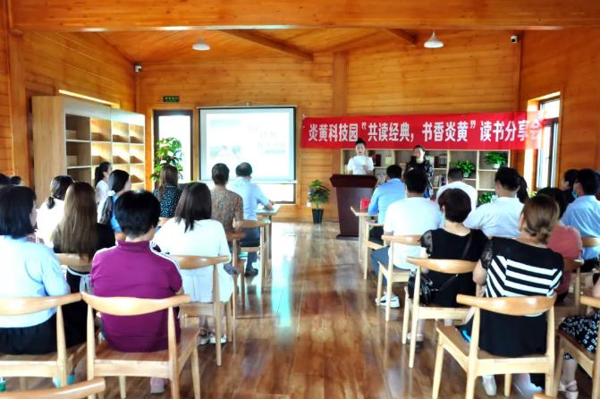 1594776479654481.jpg 2.jpg