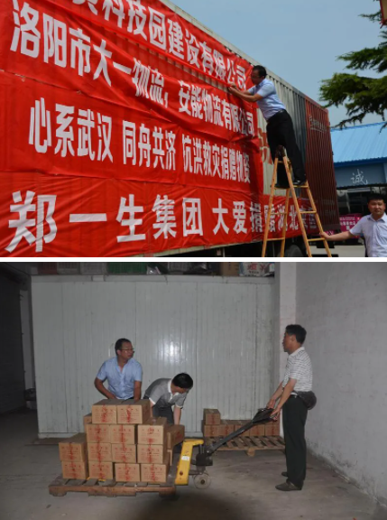 1621243680455800.png image.png