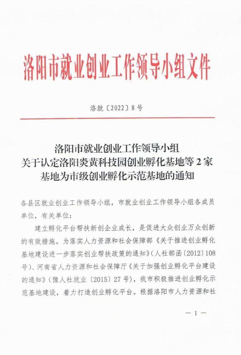 1670552429665709.jpg 640.jpg