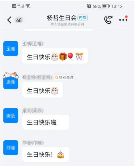 1673235086198859.png image.png