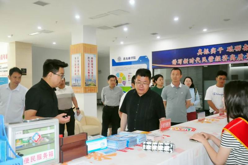 1697095698985693.jpg 640 (1).jpg