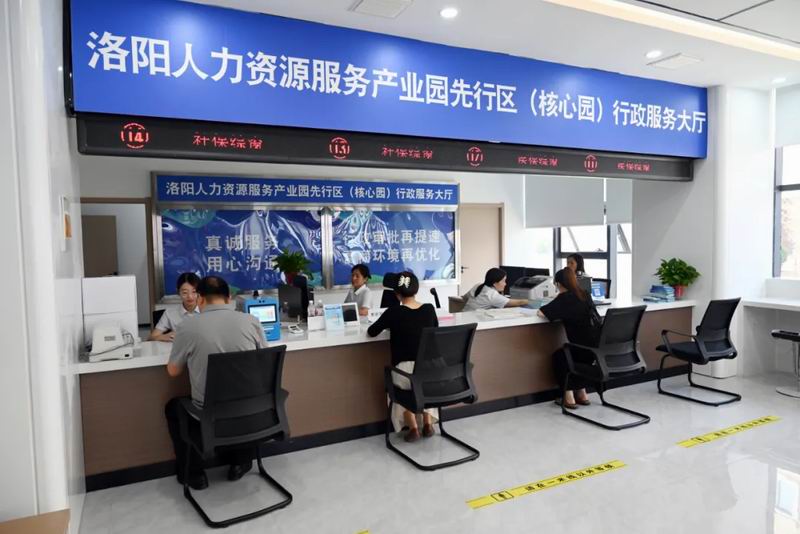 1728634599689676.jpg 640_wx_fmt=jpeg&from=appmsg&tp=webp&wxfrom=5&wx_lazy=1&wx_co=1.jpg